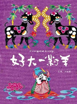 2025新奥天天开好彩新奥彩免费版